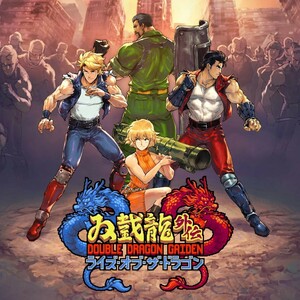 ダブルドラゴン外伝 ライズ・オブ・ザ・ドラゴン ★ アクション ベルトスクロール ★ PCゲーム Steamコード Steamキー