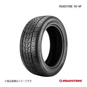 ROADSTONE ロードストーン ROADSTONE RO-HP タイヤ 1本 265/45R20 108V XL