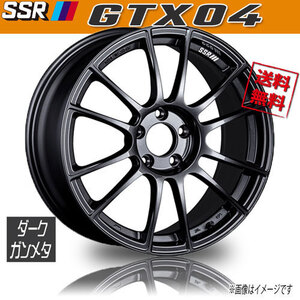 ホイール新品 2本セット SSR GTX04 ダークガンメタ スピードスター 17インチ 5H100 9J+38 73 業販4本購入で送料無料 保証書付