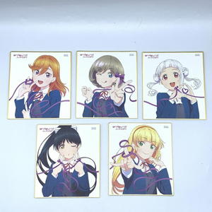 【中古】バンダイナムコ ラブライブ！スーパースター!! Blu-ray 第1巻 早期予約特典 描き下ろしミニ色紙5枚セット 特典のみ[240017514748]