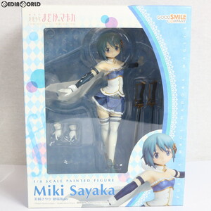 【中古】[FIG]美樹さやか(みきさやか) 劇場版ver. 劇場版 魔法少女まどか☆マギカ 1/8 完成品 フィギュア グッドスマイルカンパニー(611792