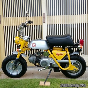 ホンダ モンキー Z50A 初期型　両手ブレーキ リジット　黄色・6V ど！ノーマル！　コレクション自慢！ エンジン良好！