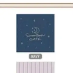 SEVENTEEN CAFE 2021 クッションカバー ネイビー