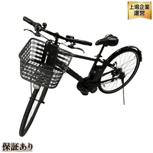 【引取限定】Panasonic パナソニック VELO-STAR ベロスター 電動アシスト自転車 BE-ELVS77B 中古 訳あり 直B9559049