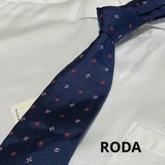 新品 RODA ネクタイ