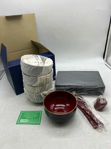 【1円スタート】Kansai Urushi 匠ホールセット 玉葉 丼セット 箸 箸置き トレー お盆 コレクション 未使用 長期保管 DM1121L