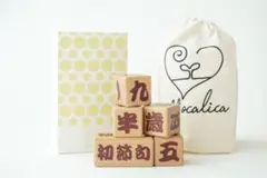 Mocalica 月齢フォト 木製 日本製 漢字 和風