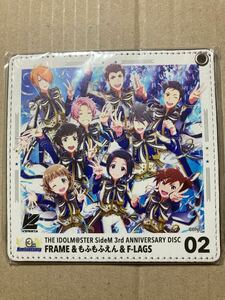 アイドルマスター SideM 3rd ANNIVERSARY 02 CDパスケース FRAME ＆ もふもふえん ＆ F-LAGS ver.