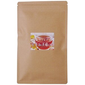 ばんどう紅茶 (ノンカフェイン)生姜紅茶濃い味 2.5g×10袋