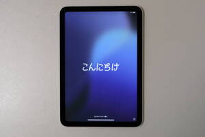 iPad mini 第６世代 Wi-Fi 256GB スターライト