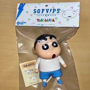 SOFVIPS 野原しんのすけ シロ イメージカラー クレヨン しんちゃん Electric Toys ソフビ sofvi フィギュア ラスト1