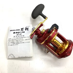 ダイワ シーライン 石鯛 Z40WH遠投【中古Aランク】