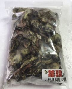 1袋売り★冷凍　ヒナウズラ　1袋25羽入り　雛鶉　冷凍エサ　冷凍餌　猛禽類　爬虫類