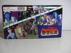 カバヤ　怨霊伝説　彩色情景フィギュア 5個 未開封　　
