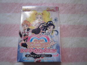 即決★未使用品★ふたりはプリキュア　カードゲームコレクション　はじめてセット（構築済みデッキ）