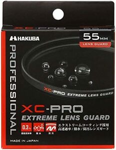 月食 CF-XCPRLG55 レンズ保護用 日本製 薄枠 撥水防汚 高透過率 XC-PRO レンズフィルター 55mm HAKUB