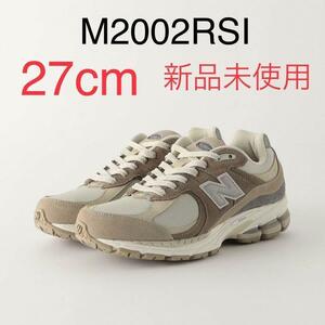 【新品未使用】ニューバランス M2002RSI 27cm ユナイテッドアローズ スニーカー　New Balance