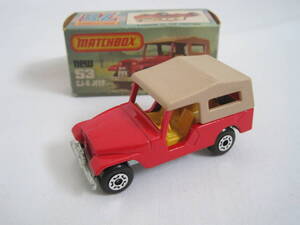 ＊MATCHBOX マッチボックス　ミニカー 75 箱イラスト70~80年代　53 CJ-6　JEEP　ジープ　レズニー　イングランド製