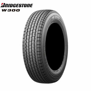 送料無料 145/80R12 80/78N BRIDGESTONE ブリヂストン W300 23年製 正規品 145R12 6PR 相当 新品 スタッドレスタイヤ 1本限り 【セール品】