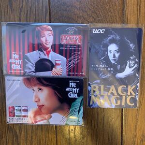 天海祐希未使用テレホンカード　3枚　ucc