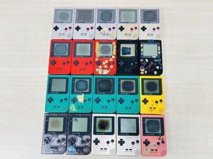 ゲームボーイポケット 20台 Nintendo ジャンク扱い 業者向け 任天堂 大量 部品取り 海外 卸売り 断捨離 未検品 YJ8