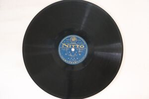 78RPM/SP 廣澤虎造 浪花節　森の石松(一) / 浪花節　森の石松(二 ) S1180 NITTO /00500