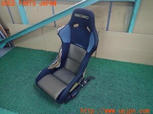 3UPJ=20890641]インプレッサ WRX STi(GDB E型)RECARO レカロ SPG3 フルバケットシート 運転席レール付き 中古