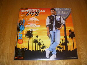 帯付◆ビバリーヒルズコップ２　エディ・マーフィー　BEVERLY HILLS COP COREY HART JAMES INGRAM JERMAINE JACKSON GEORGE MICHAEL