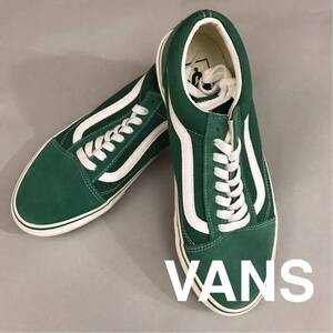 【新品未使用】バンズ VANS オールドスクール スエード ローカットスニーカー キャンバス 紐 メンズ LOW 靴 ライトグリーン 26.0cm @★