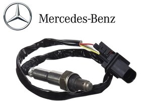 正規純正OEM Mercedes-Benz O2センサー ラムダセンサー W212 E250 E300 E350 E500 Eクラス 0035427018 003-542-7018 ベンツ