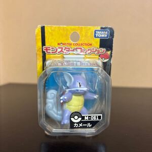 モンコレ 新黄色台紙 M-061 カメール 未開封 ポケモン フィギュア モンスターコレクション ポケットモンスター