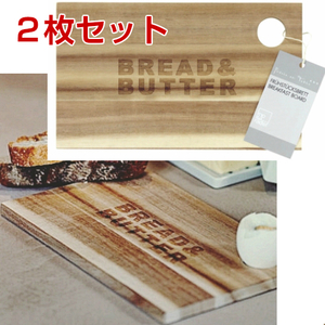 新品★即決★木製★朝食★モーニングプレート★２枚セット★ゆで卵置き★英字★カフェ風★パン★まな板★カッティングボード★キッチン