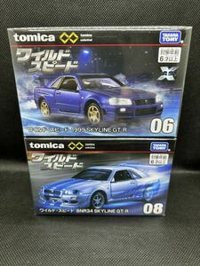 【未開封】【2点セット】トミカ アンリミテッド ワイルド・スピード 1999 SKYLINE GT-R + BNR34 SKYLINE GT-R スカイライン 2種セット