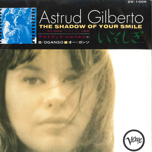 7 Astrud Gilberto Shadow Of Your Smile / O Ganso DV1006 VERVE /00080