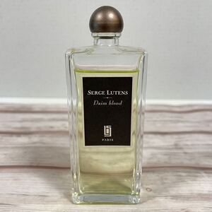 革/スエード【激レア】正規品/幻/香料/廃盤/旧/ラベル/50ml/Serge Lutens/セルジュルタンス/DaimBlond/ダンブロン/資生堂/Shiseido