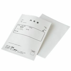 【新品】ダイオープリンティング プリンター薬袋 無地 B5 1セット（2000枚）