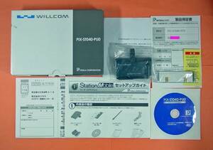 【1456】 PIXELA W-ZERO3[es] WS007SH用ワンセグチューナー PIX-ST040-PU0 Willcom ピクセラ ワンセグTV受信ユニット