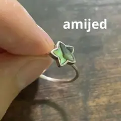 amijed  リング　シェル