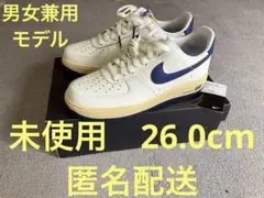 【未使用】NIKE AIR FORCE1 ‘07スニーカー 白,青 26cm