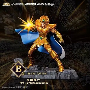 KOILAND 聖闘士星矢 獅子座（レオ） アイオリア 海外一番くじ