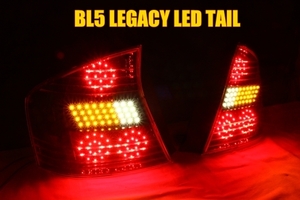 BL5　レガシィ　前期　リング点灯　ＬＥＤテール　インナーブラック　レガシイ　B4