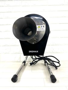 D195★ DREMAX DX-50B マルチスライサーミニ ラッパ投入口 厨房機器 業務用 店舗用 ドリマックス 通電確認済 [ジャンク]