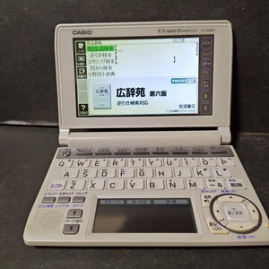 CASIO XD-A4850 電子辞書