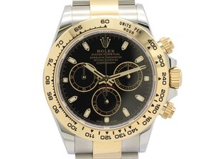 【 ロレックス ROLEX 】 腕時計 116503 デイトナ コスモグラフ ランダム番 38mm YG/SS クロノグラフ 自動巻 メンズ 新着 5487-0