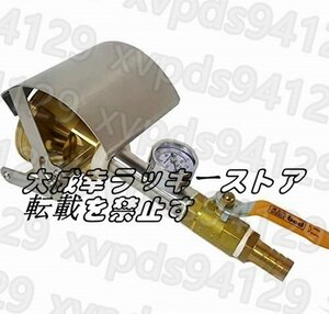 散水装置 防雨性能検出用 防水テスト ハンドヘルド 業務用 304＃ステンレス製 IEC60529 IPX3/IPX4