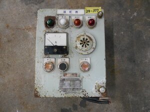 24-377 森田電機産業 操舵機 始動器 SBS-1W 中古品