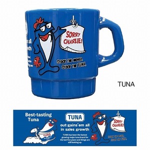 チャーリーツナ　スタッキング　プラスチックマグカップ　TUNA