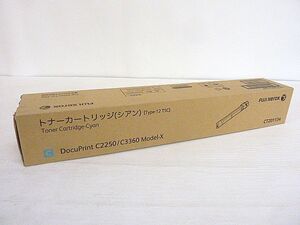 t489② 未使用保管品 期限切れ FUJI Xerox 富士ゼロックス 純正 トナーカートリッジ シアン CT201134 DocuPrint C2250/C3360 Model-X