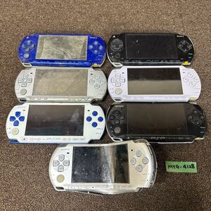 MYG-4128 激安 ゲー厶機 PSP 本体 SONY PSP-3000 PSP-2000 PSP-1000 動作未確認 7点 まとめ売り ジャンク 同梱不可