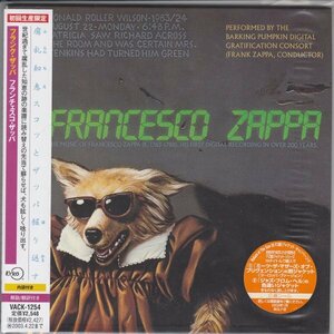 紙ジャケ FRANK ZAPPA / FRANCESCO ZAPPA（国内盤CD）